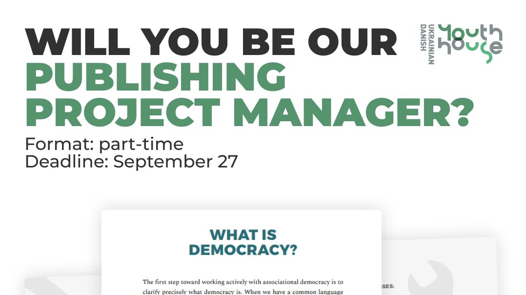 Job Opportunity | Publishing Project Manager (part-time)