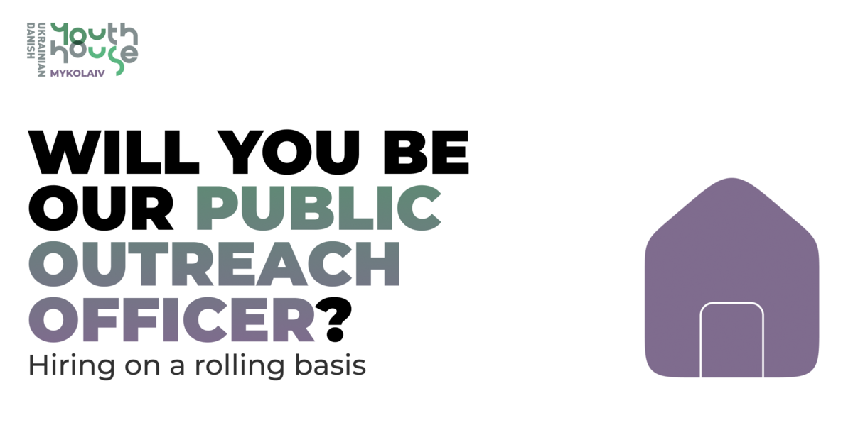 Job opportunity: Mykolaiv-based public outreach officer