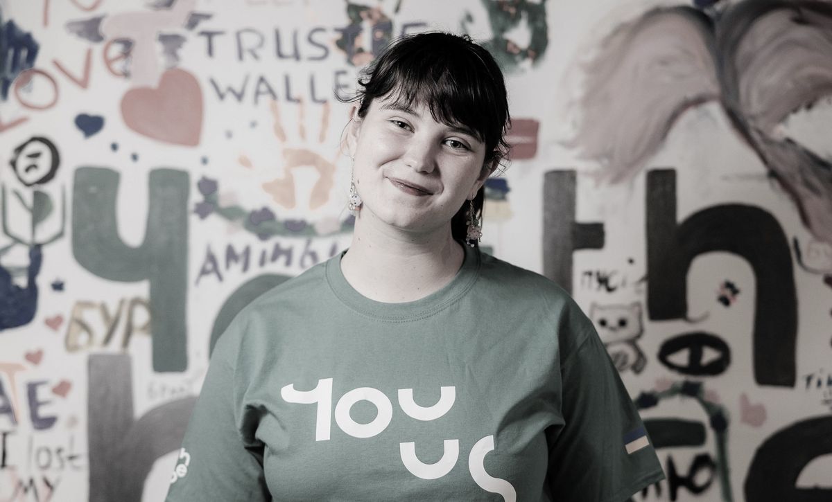 Ганна Томляк