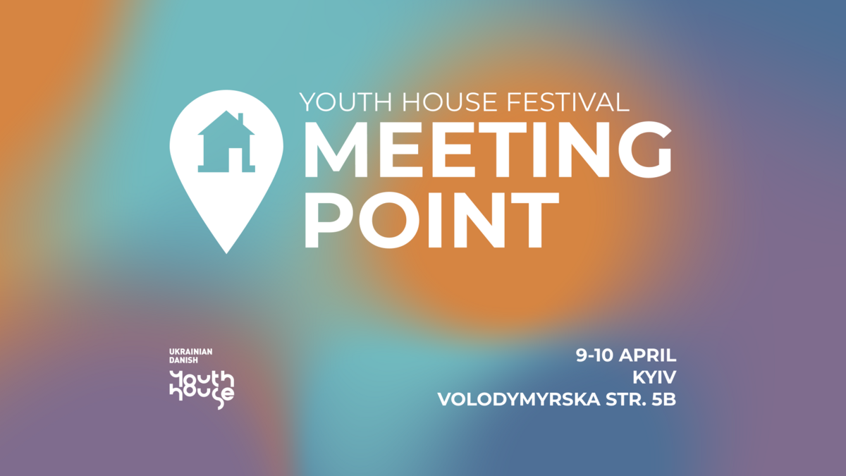 Youth House Festival: Meeting Point