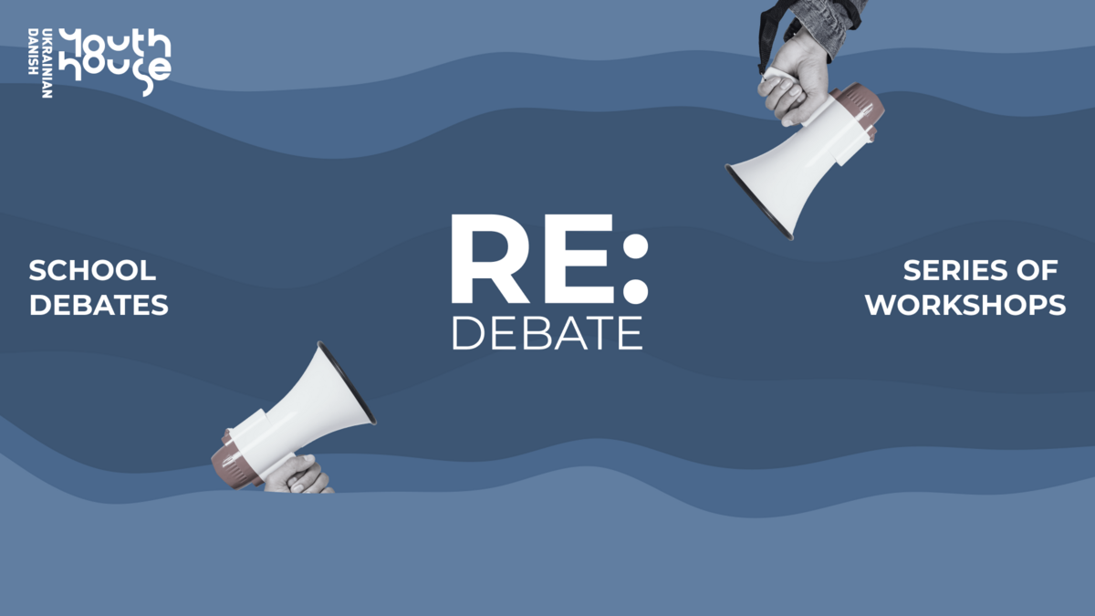 Re:debate | School debates