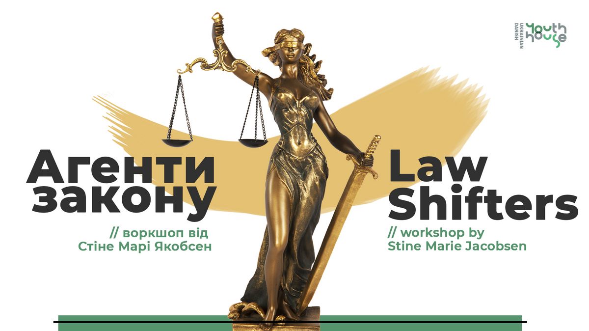 Law Shifters | Агенти закону